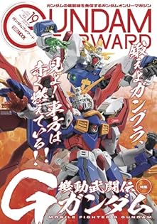 ＊ホメオパシー大百科事典＊新ビジュアル版＊ ホメオパシー大百科事典 新ビジュアル版 (GAIA BOOKS